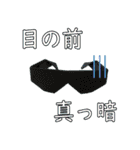 wataのおりらぼ 折り紙スタンプ！3（個別スタンプ：20）
