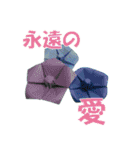 wataのおりらぼ 折り紙スタンプ！3（個別スタンプ：22）