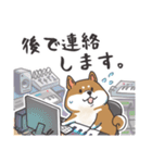 音楽好きな柴犬の日常（個別スタンプ：16）