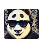 THE PANDA MAN’S（個別スタンプ：7）