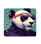 THE PANDA MAN’S（個別スタンプ：14）