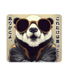 THE PANDA MAN’S（個別スタンプ：16）
