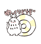 伝説の生物麒麟くん2（個別スタンプ：17）