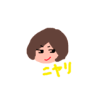 態度悪い子（個別スタンプ：1）
