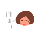 態度悪い子（個別スタンプ：3）