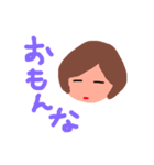 態度悪い子（個別スタンプ：6）