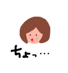 態度悪い子（個別スタンプ：13）