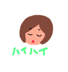 態度悪い子（個別スタンプ：16）