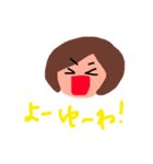 態度悪い子（個別スタンプ：23）