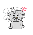 しゃくれねこ（個別スタンプ：13）