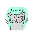 しゃくれねこ（個別スタンプ：18）