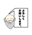 のりじぃの1日（日常会話）（個別スタンプ：4）