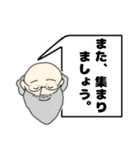 のりじぃの1日（日常会話）（個別スタンプ：15）