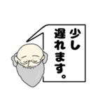 のりじぃの1日（日常会話）（個別スタンプ：19）