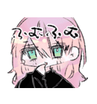 うううにゃ（個別スタンプ：3）