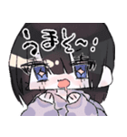 うううにゃ（個別スタンプ：4）