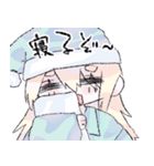 うううにゃ（個別スタンプ：5）