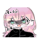 うううにゃ（個別スタンプ：10）
