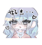 うううにゃ（個別スタンプ：14）