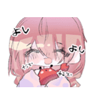うううにゃ（個別スタンプ：16）