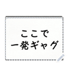 映画の機材（日本語）（個別スタンプ：2）