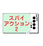 映画の機材（日本語）（個別スタンプ：7）