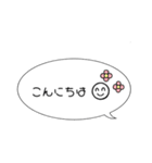 シンプルな吹き出し敬語スタンプ（個別スタンプ：5）