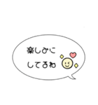 シンプルイラスト付吹き出しスタンプ（個別スタンプ：12）