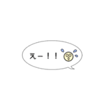 シンプルイラスト付吹き出しスタンプ（個別スタンプ：24）