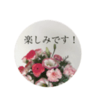 bless of elegant flowers（個別スタンプ：7）