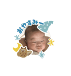 べーたんのスタンプ（個別スタンプ：3）
