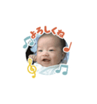 べーたんのスタンプ（個別スタンプ：6）