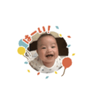べーたんのスタンプ（個別スタンプ：12）
