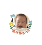 べーたんのスタンプ（個別スタンプ：13）