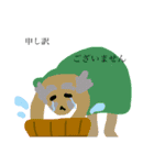 仕事用の日本の妖怪（個別スタンプ：7）