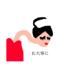 仕事用の日本の妖怪（個別スタンプ：10）