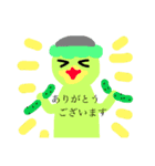仕事用の日本の妖怪（個別スタンプ：11）