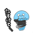 ヤマト電機記念スタンプ～プニラの一日の巻（個別スタンプ：7）