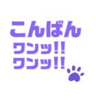 紫色パープル好き 大きい文字スタンプ5（個別スタンプ：8）