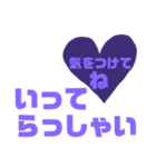 紫色パープル好き 大きい文字スタンプ5（個別スタンプ：14）