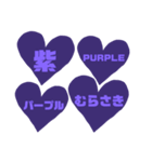 紫色パープル好き 大きい文字スタンプ5（個別スタンプ：40）