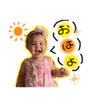 びあたんSTAMP(1)（個別スタンプ：9）