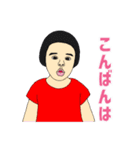 おもしろ バラエティ スタンプ（個別スタンプ：4）