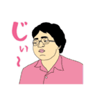 おもしろ バラエティ スタンプ（個別スタンプ：6）