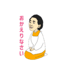 おもしろ バラエティ スタンプ（個別スタンプ：8）
