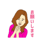 おもしろ バラエティ スタンプ（個別スタンプ：17）