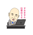 おもしろ バラエティ スタンプ（個別スタンプ：20）