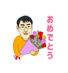 おもしろ バラエティ スタンプ（個別スタンプ：22）