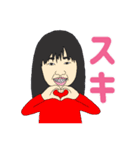 おもしろ バラエティ スタンプ（個別スタンプ：23）