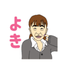 おもしろ バラエティ スタンプ（個別スタンプ：25）